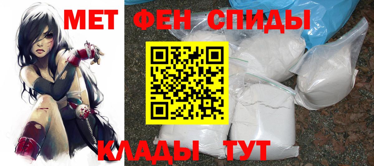 Верхний Уфалей  АМФ Розовый  Вход с VPN 