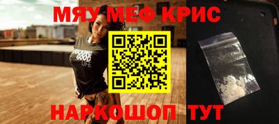 ECSTASY Мариинск