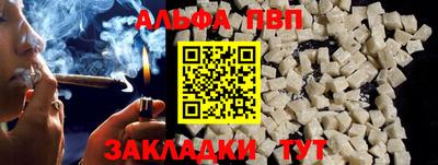 ECSTASY Мариинск