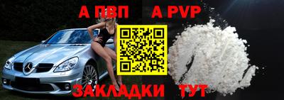 ECSTASY Мариинск