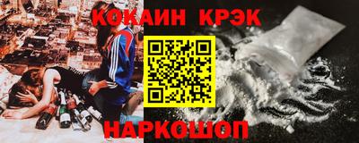 мяу мяу мука Малоярославец
