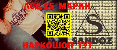альфа пвп Малгобек