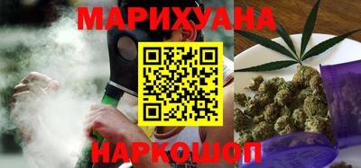 альфа пвп Малгобек