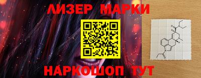 мяу мяу мука Малоярославец