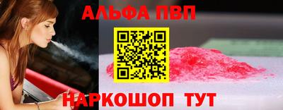 ECSTASY Мариинск