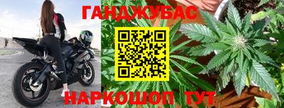 мяу мяу мука Малоярославец
