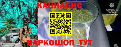 ECSTASY Мариинск