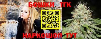 ECSTASY Мариинск