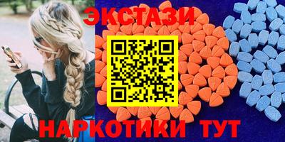 мяу мяу мука Малоярославец