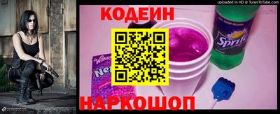 мяу мяу мука Малоярославец