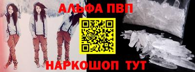 мяу мяу мука Малоярославец