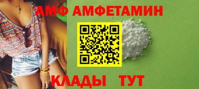 мяу мяу мука Малоярославец