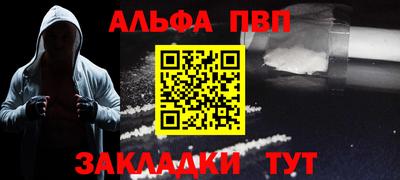 мяу мяу мука Малоярославец