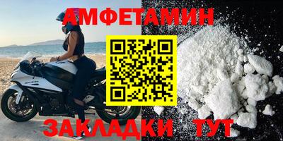 мяу мяу мука Малоярославец