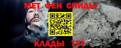 мяу мяу мука Малоярославец