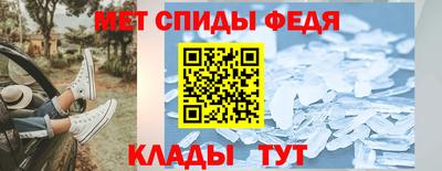 ECSTASY Мариинск