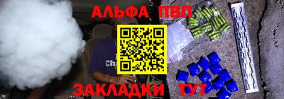 ECSTASY Мариинск
