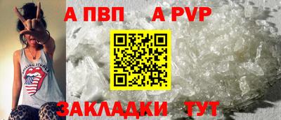 ECSTASY Мариинск