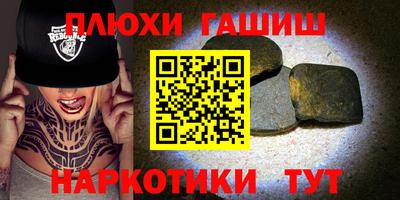 мяу мяу мука Малоярославец