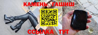 мяу мяу мука Малоярославец