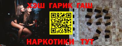 альфа пвп Малгобек