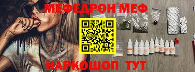 ECSTASY Мариинск