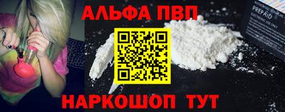 ECSTASY Мариинск
